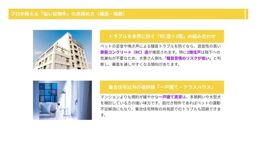 退職後の生活を守るための公的制度・給付金まとめ