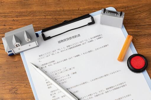 記事のイメージ画像